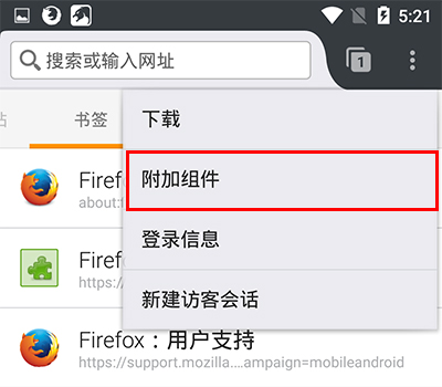 日本的实体店为什么能打败电商？