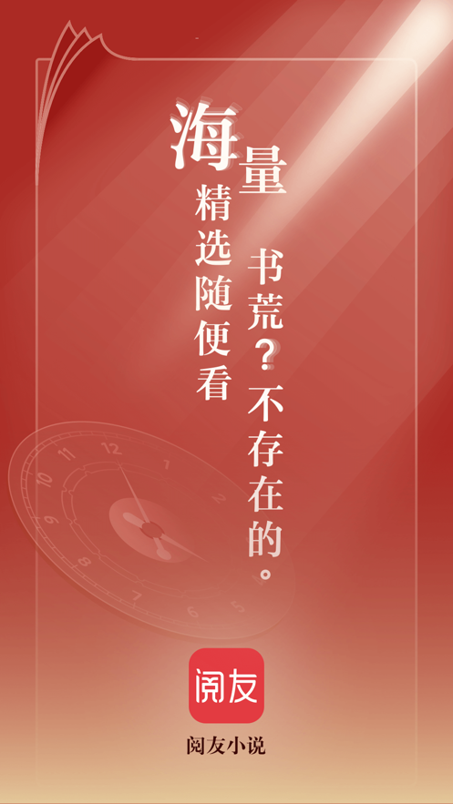 如何评价《明末：渊虚之羽》2025 年 4 月发布的最新实机预告片，对得起 248 这个售价吗？